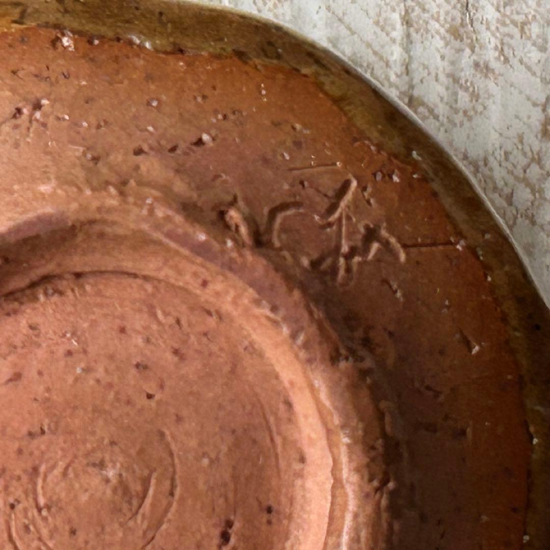 布志名 舩木窯 舩木伸児 湯呑