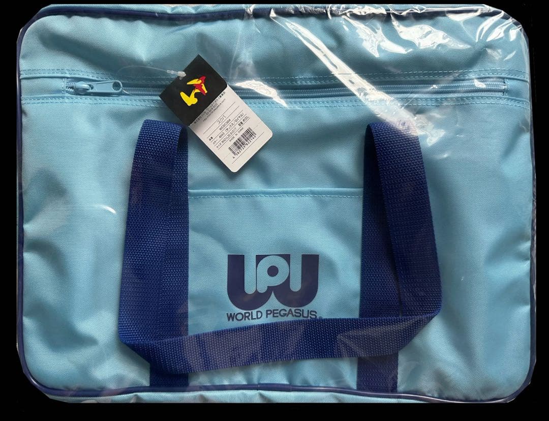 ワッぺ スクバ 水色 - メルカリ