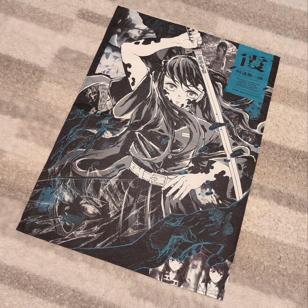 鬼滅の刃　柱展　キャラクターアートビジュアル　ファブリックポスター　時透無一郎 鬼滅の刃 柱展 キャラクターアート ビジュアルファブリックポスター 時