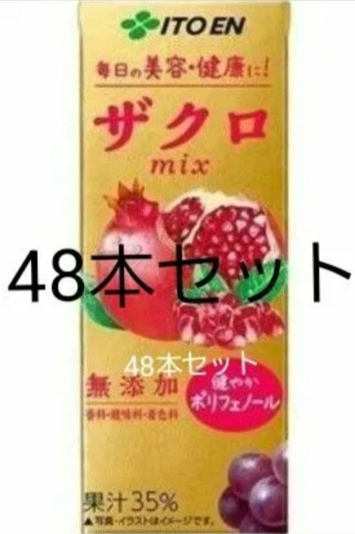 リワインド福袋 W1LD Nomad ノマド バイメタルヨーヨー 2026 REWIND