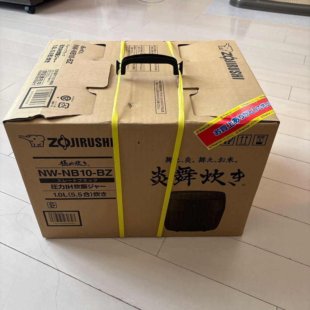 Zojirushi NW-NB10-BZ 炊飯器 1.0L