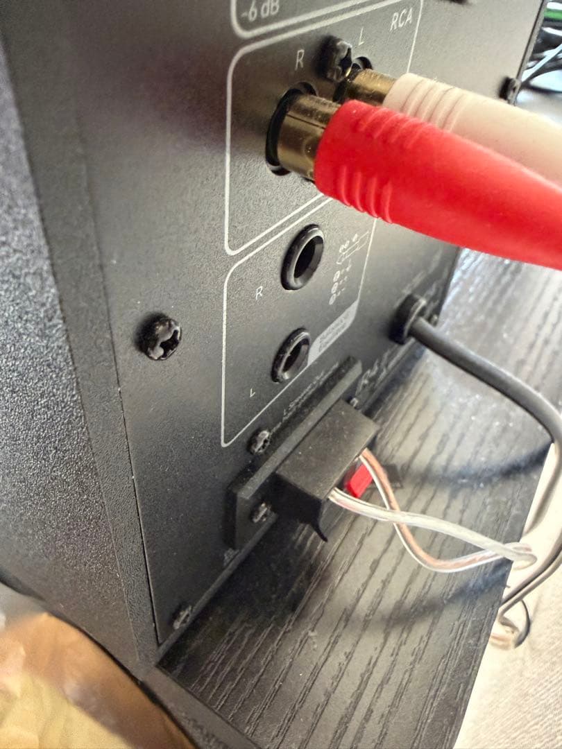 Edifier MR4 スタジオモニタースピーカー 箱・付属品完備 動作確認済