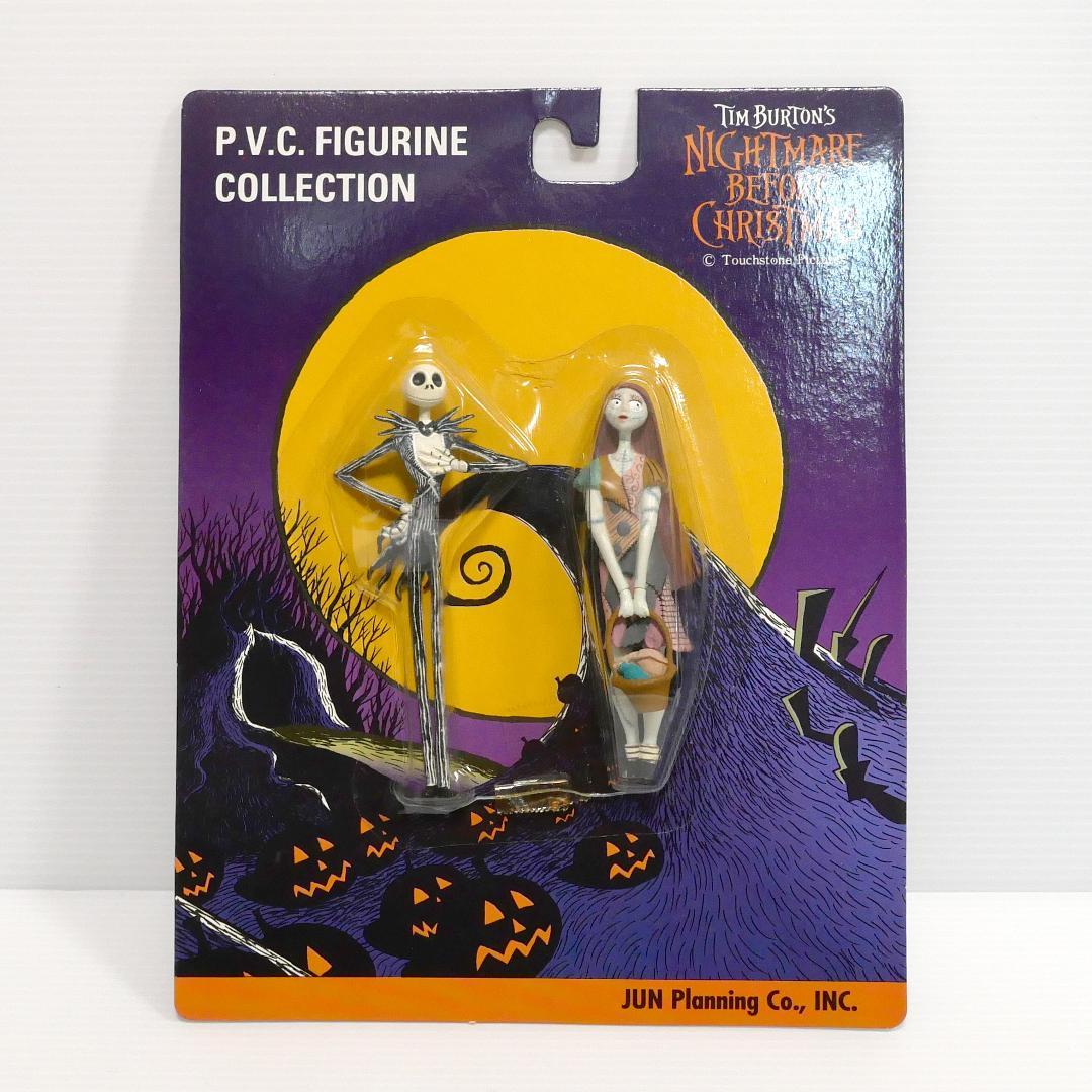 「ナイトメア・ビフォア・クリスマス」ＰＶＣフィギュアコレクション ８セット