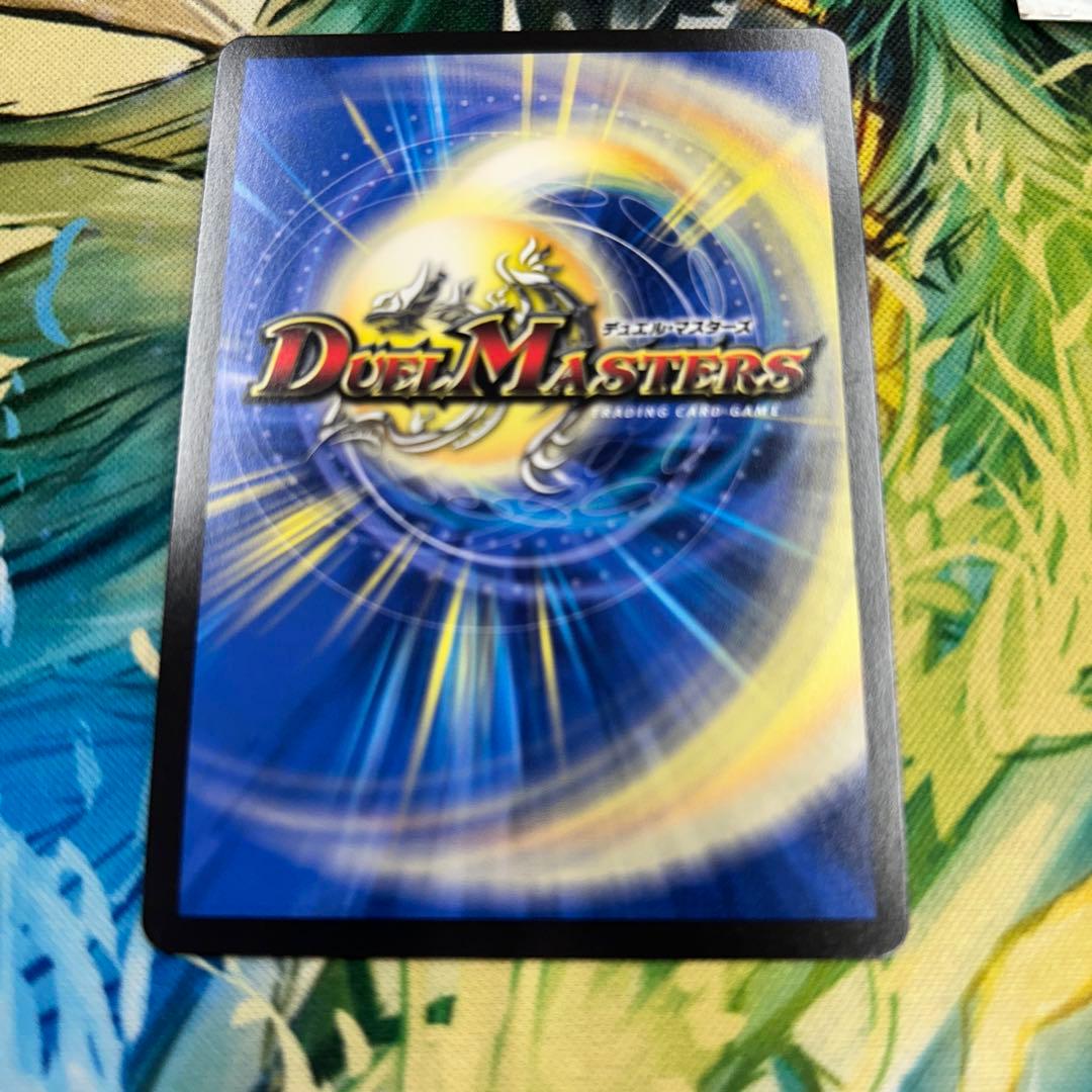 クライマックスジャオウガ CS 優勝 プロモ - メルカリ