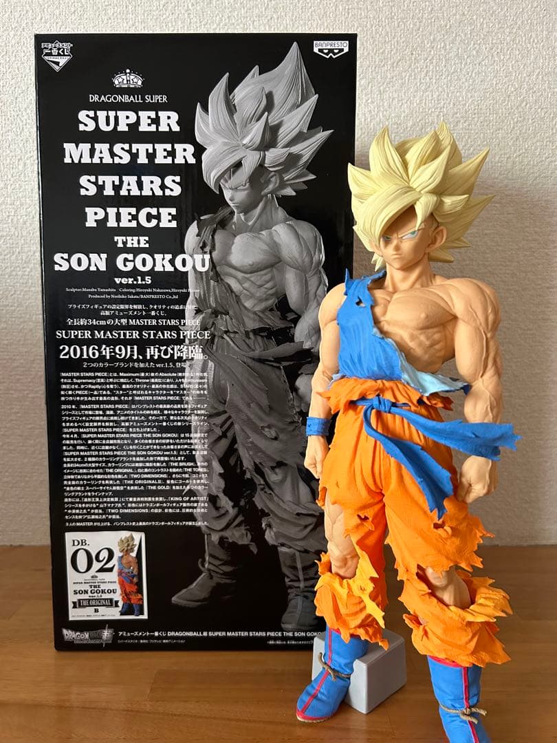 ドラゴンボールSMSP Ver1.5 孫悟空01（A賞）