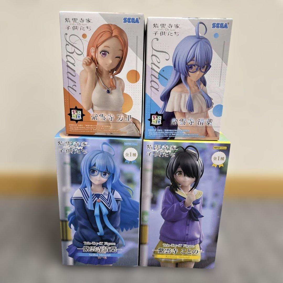 紫雲寺家の子供たち 紫雲寺万里 青葉 ことの フィギュア 4体セット