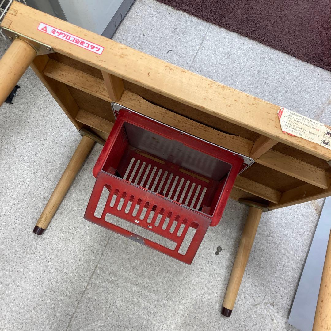 ミツウロコ 木製豆炭こたつ ミツウロコ 木製豆炭こたつ 700K 69cm×69cm