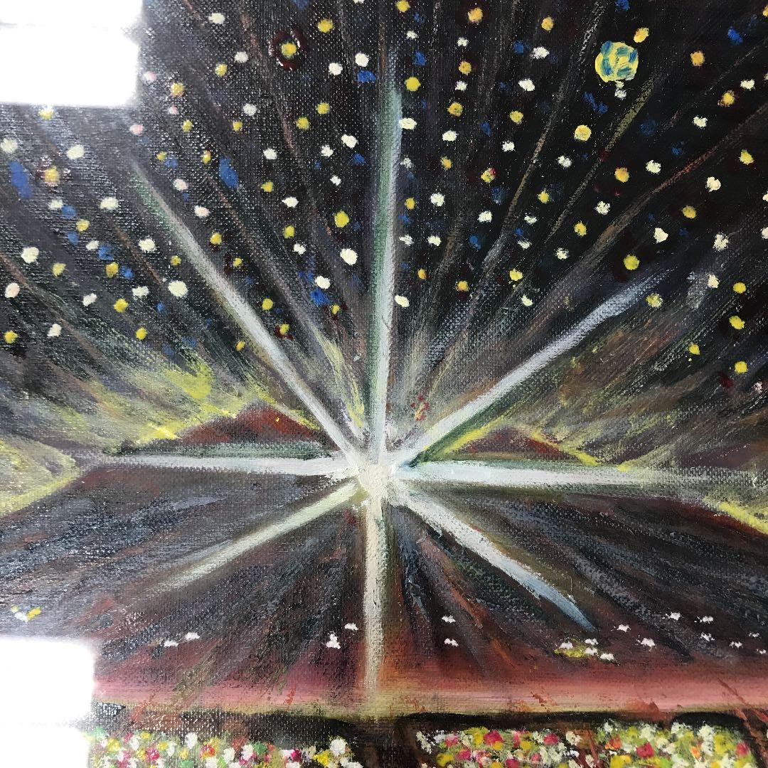 油彩画　真筆保証　ダイヤモンド筑波　F10号　堀口　守