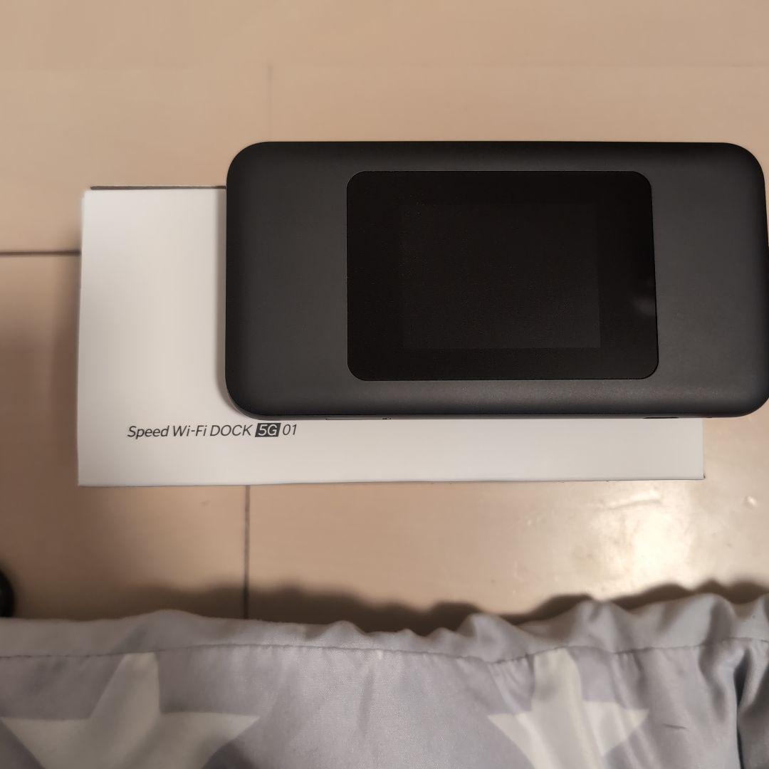 ポケットWiFi【Speed Wi-Fi DOCK 5G 01】 Speed Wi-Fi DOCK 5G 01 専用ドック : 88モバイル - 通販 - Yahoo