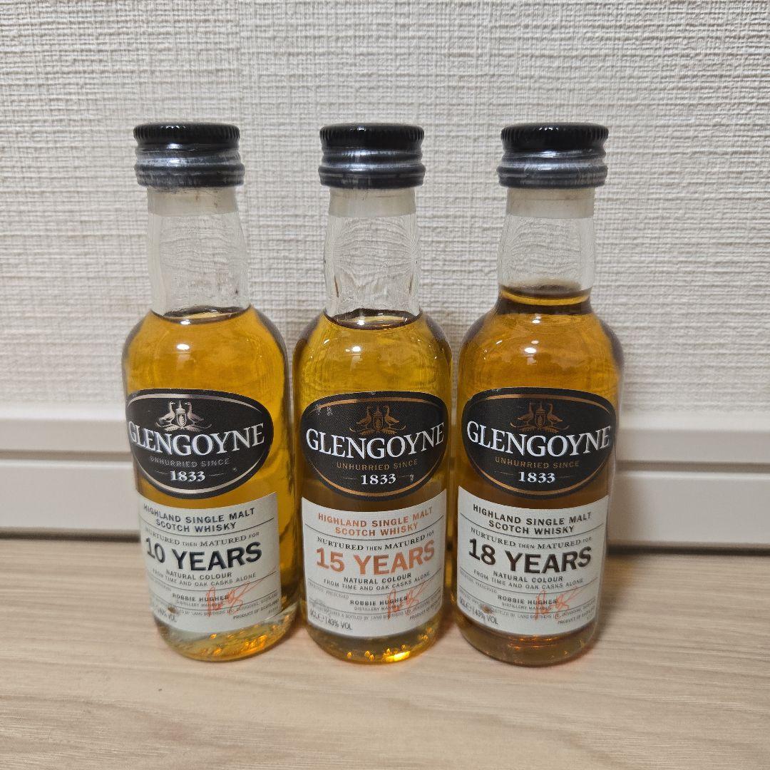 GLENGOYNE　旧ボトル　3本　グレンゴイン　ミニボトル GLENGOYNE（グレンゴイン） レガシー チャプター3 正規品 48度 700ml
