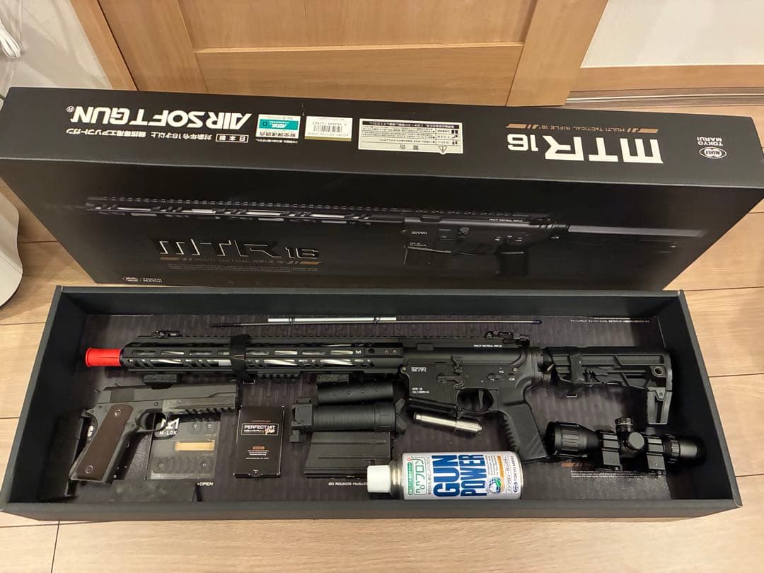 東京マルイ MTR ガスブローバック はホーググリップ ハードケース付