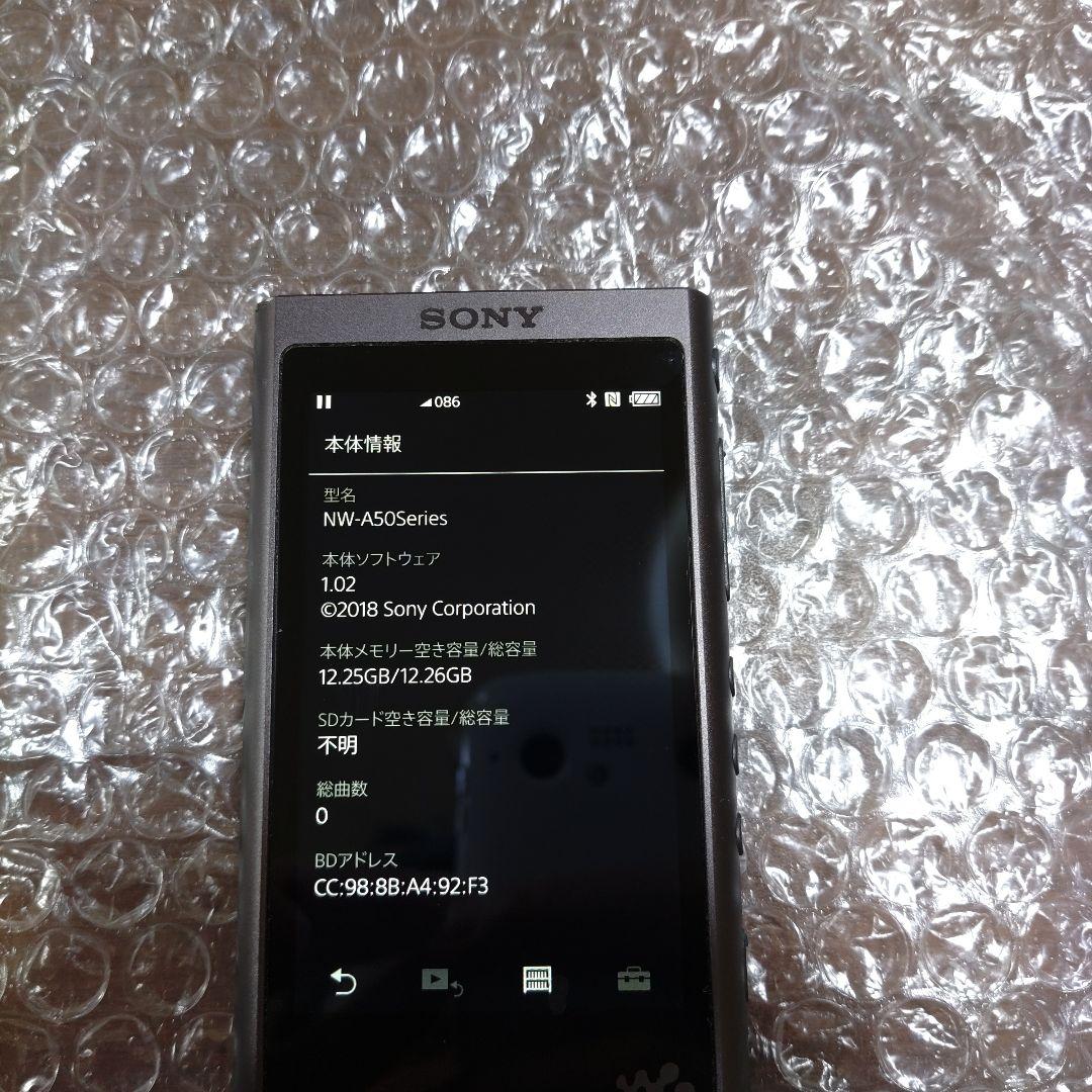 ソニーウォークマン NW−A55 管理ナンバー7380