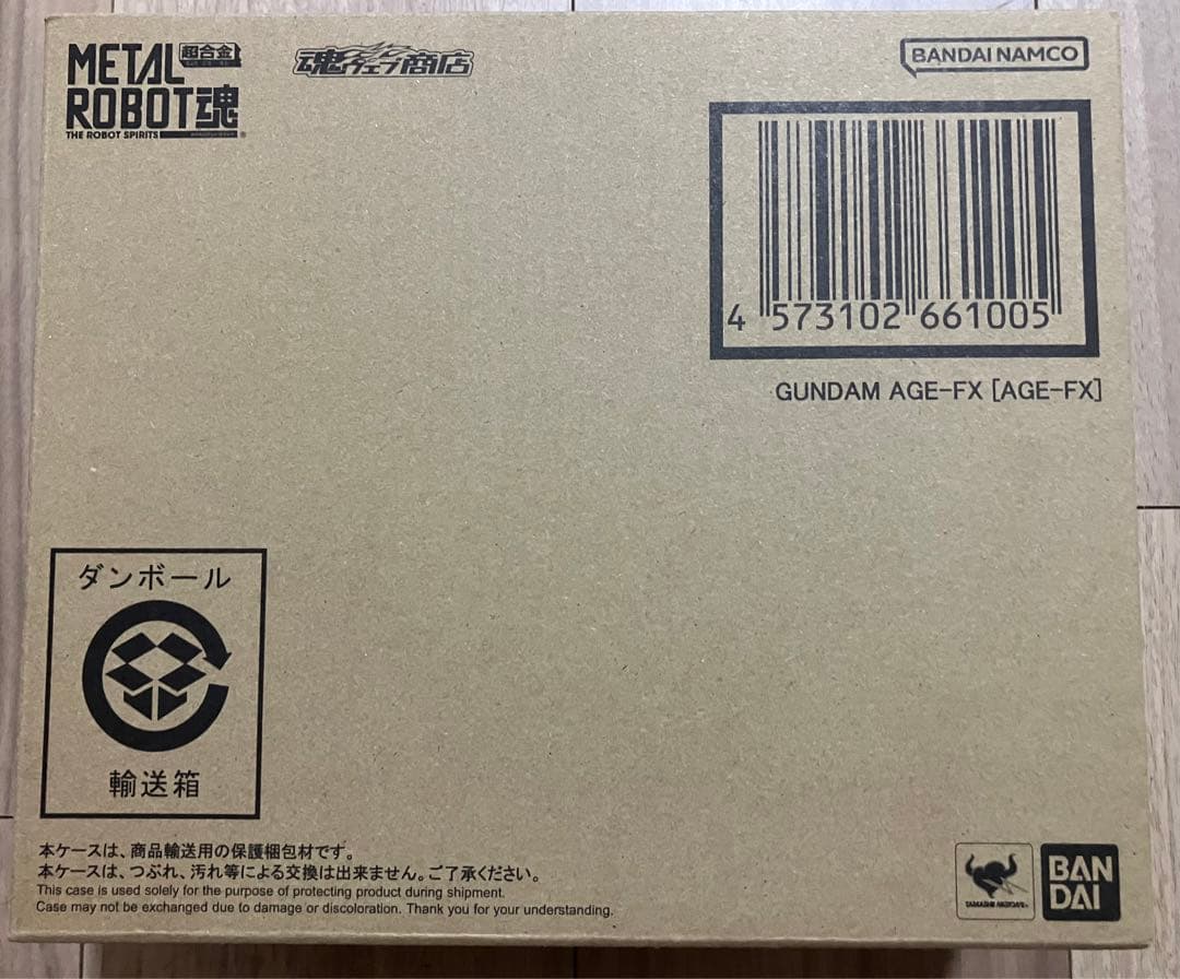 新品未開封 l Robot魂 メタルロボット魂 ガンダムAGE-FX