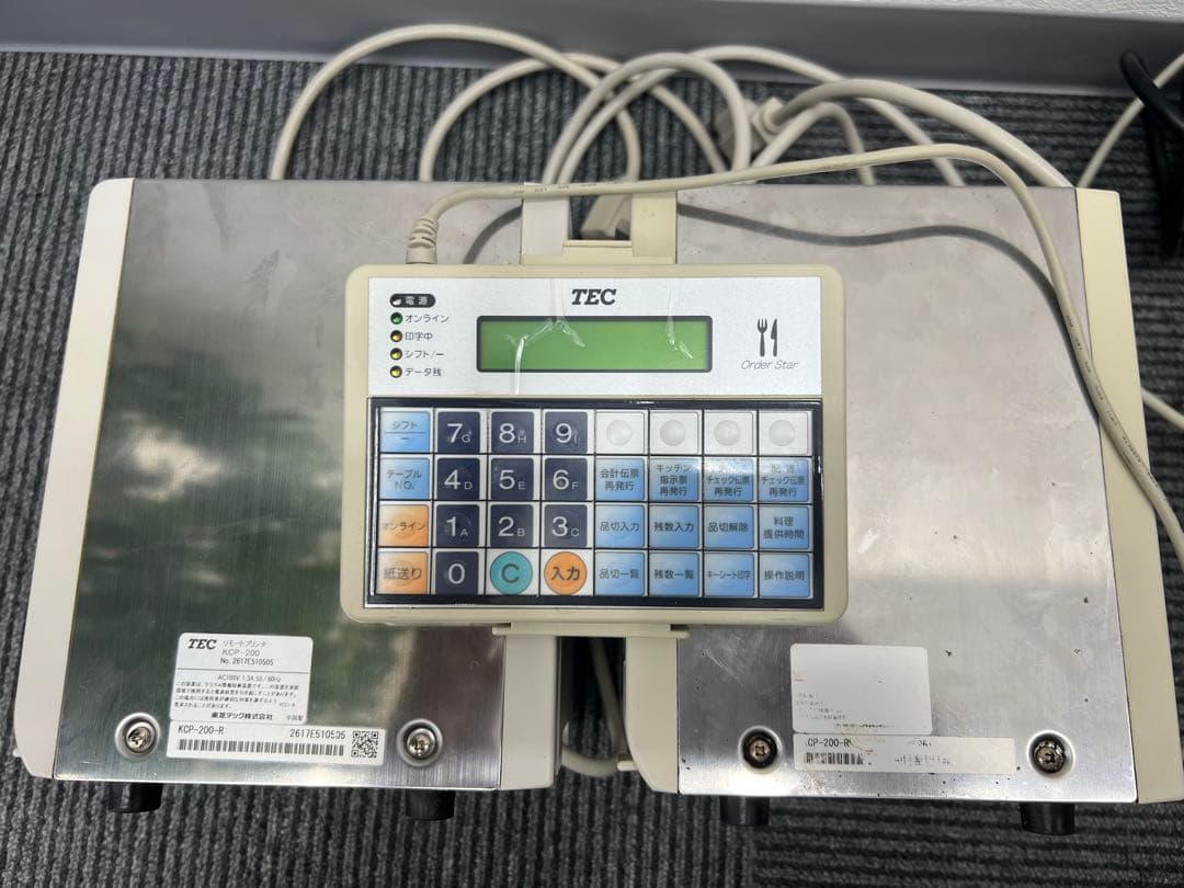 daipi様専用 東芝TEC キッチンプリンターKCP-200 2台＋オーダー
