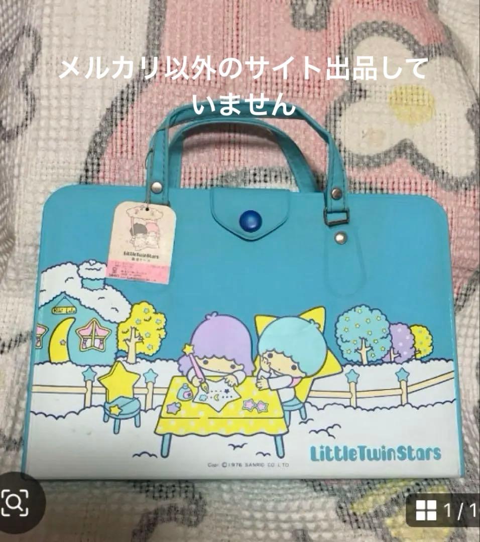 太田旗店刺子大漁旗バック 楽天市場】日本製 老舗染物屋の手作りバッグ