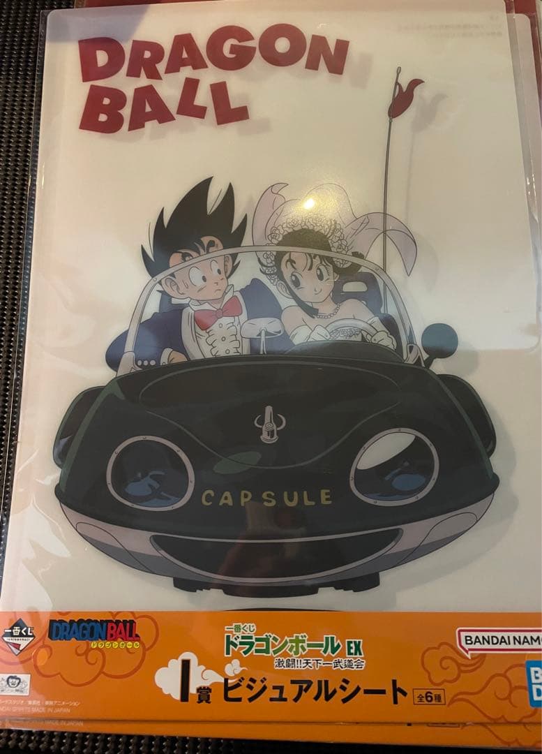 ドラゴンボール ビジュアルシート 41枚 新品未開封 バラ売り可能