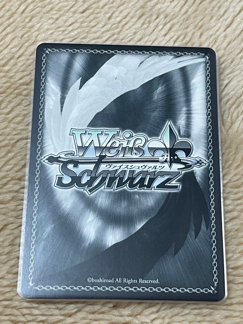 【即購入○】WS 《 “ラストキングダム”クラウン 》PR+