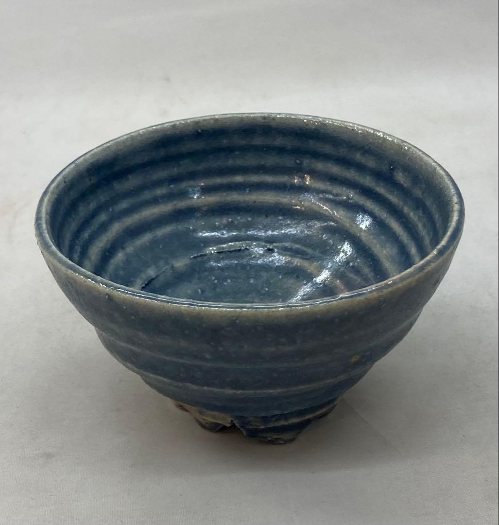 B245s 「萩焼　ぐい呑」平野教道作　共布共箱　塔陶山　酒器　茶道具