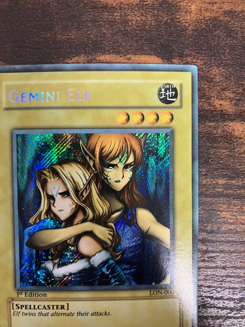 PSA9】「ゲートガーディアン」旧アジア版 シークレット 1st PSA10