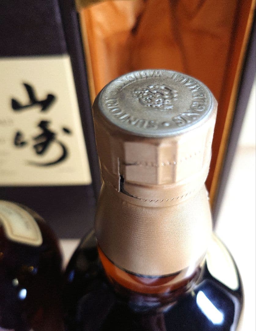 ネ*い様 【歴史を感じる】山崎12年 7本セット (ラベル違い、内容量