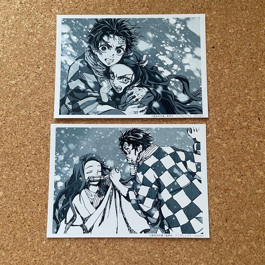 鬼滅の刃 ufotable ブロマイドくじ 我妻善逸 桑島 10枚セット 場面写