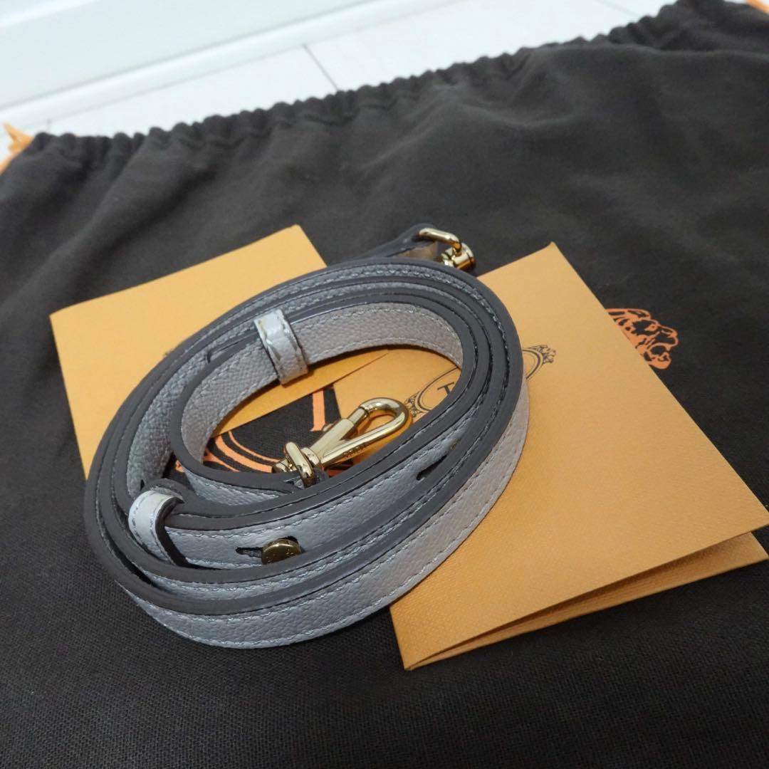 トッズ　ショッピングバッグ　ミニ　Tタイムレス　ショルダーバッグ　トート　グレー