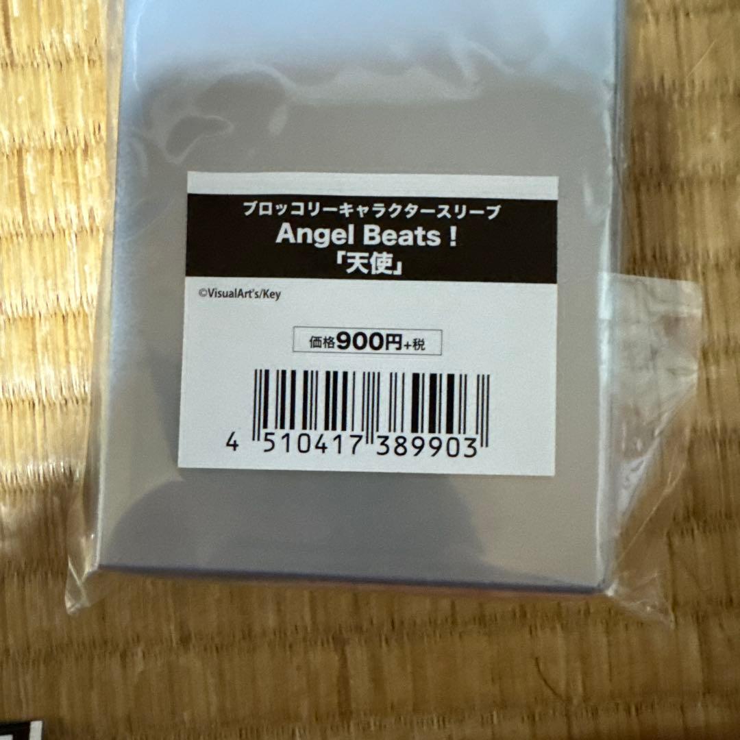 (新品・未使用) Angel Beats！ 立華かなで 天使 スリーブ6種セット