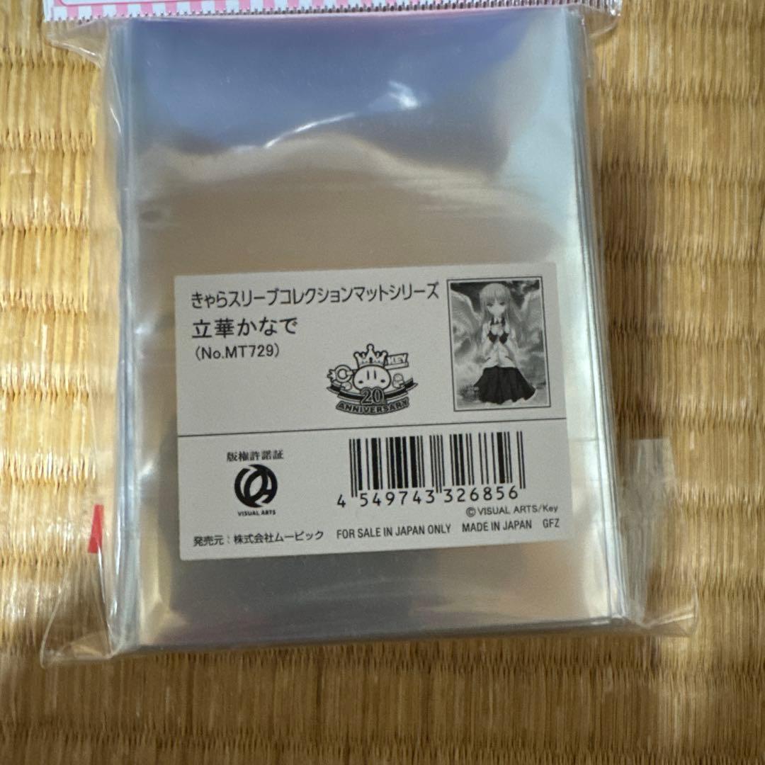 (新品・未使用) Angel Beats！ 立華かなで 天使 スリーブ6種セット