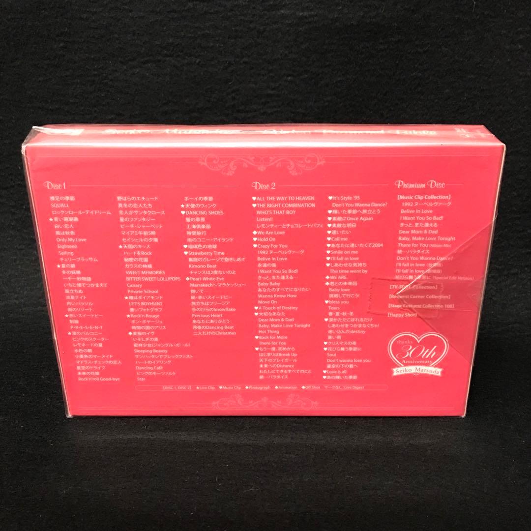 松田聖子/Seiko Matsuda Video Diamond Bible〈… - メルカリ