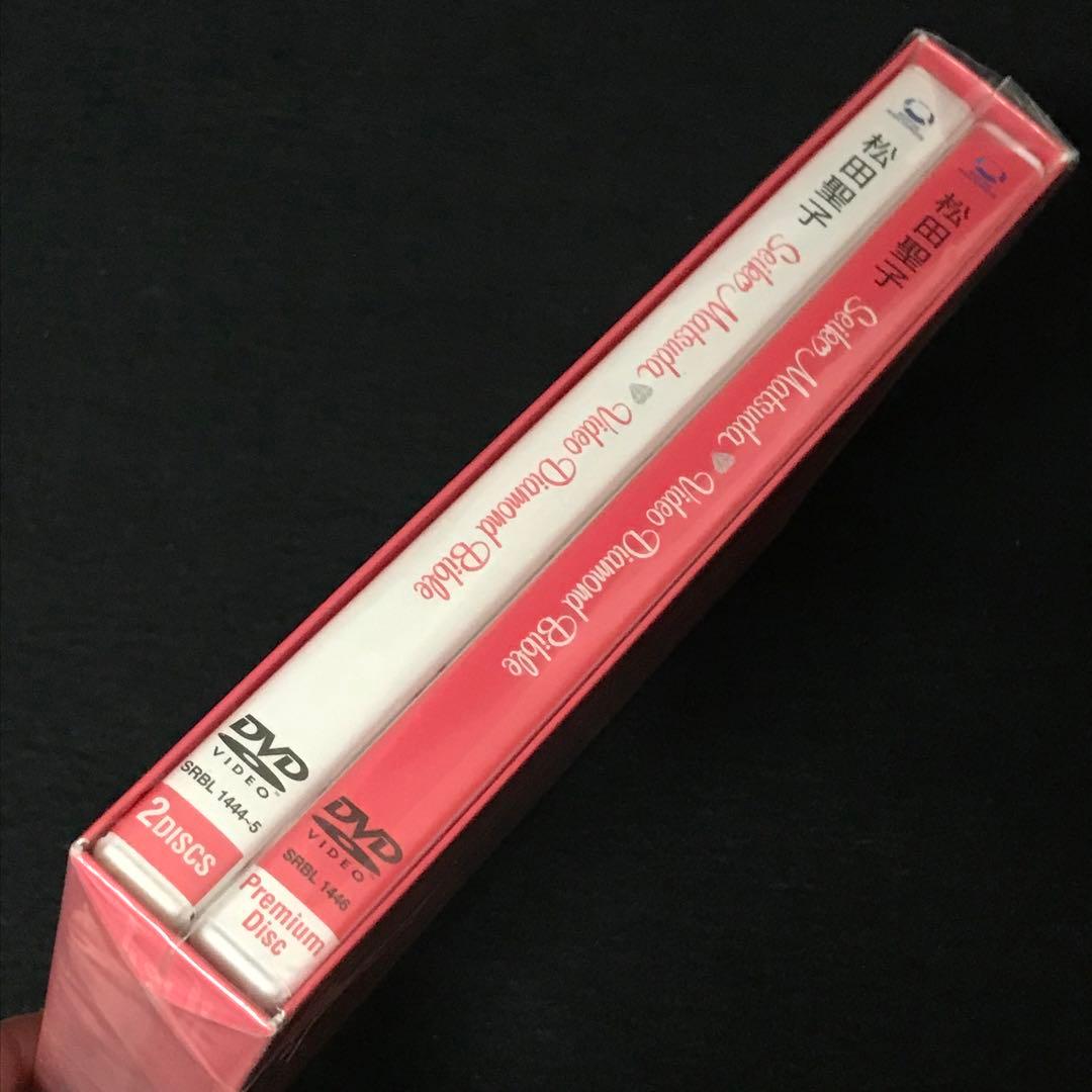 松田聖子/Seiko Matsuda Video Diamond Bible〈… - メルカリ