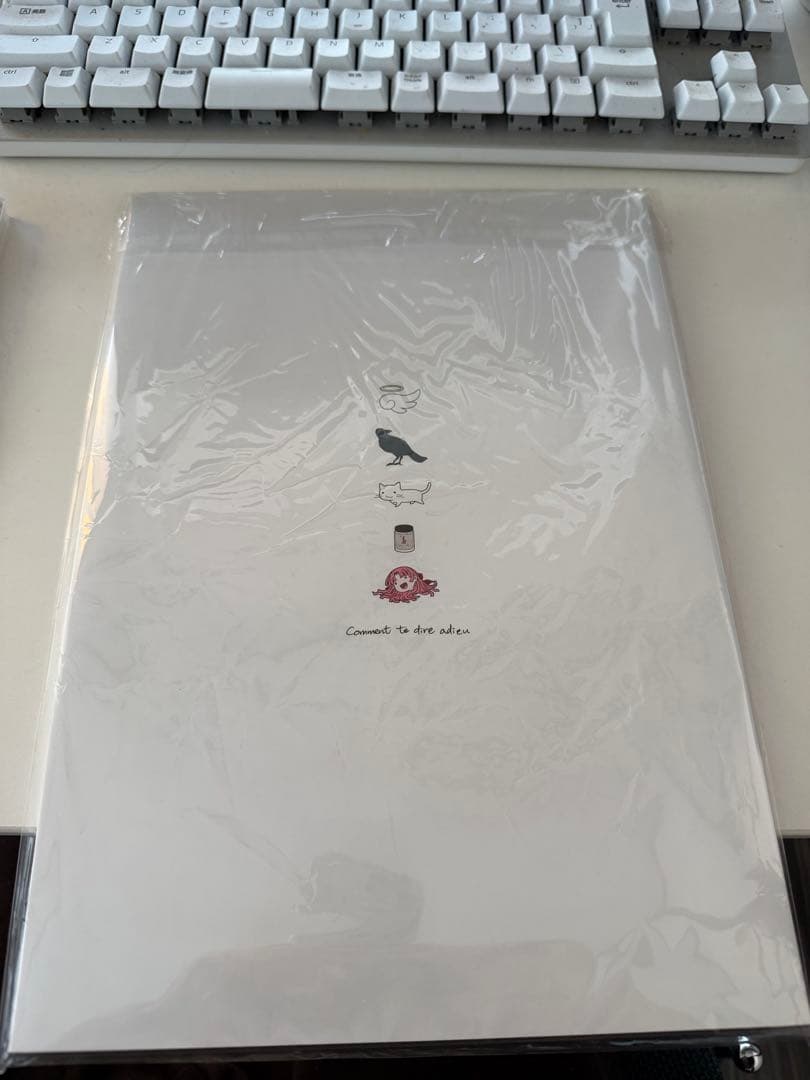 さよならを教えて　設定資料