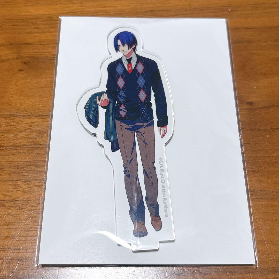 うたプリ ブロッコリーくじ D賞 真斗 - メルカリ