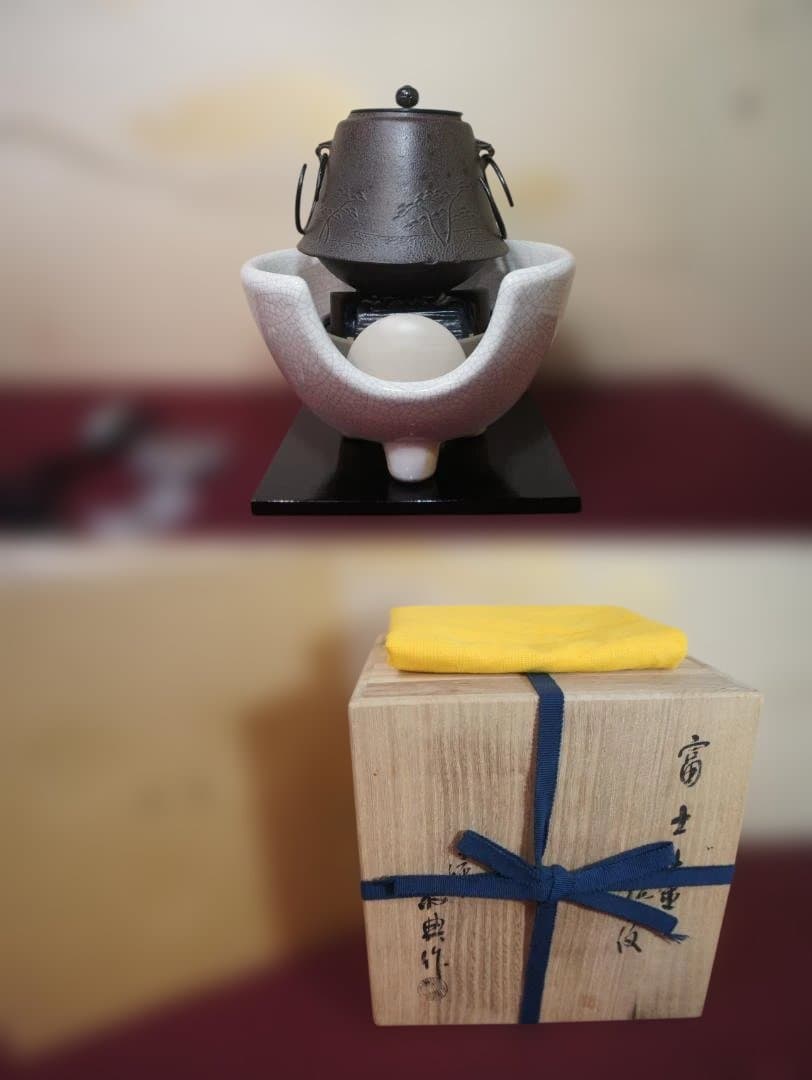 ☆ 創巧野々田 しろ薩摩風炉(紅鉢型)電熱器 国宝敬典富士釜他フル