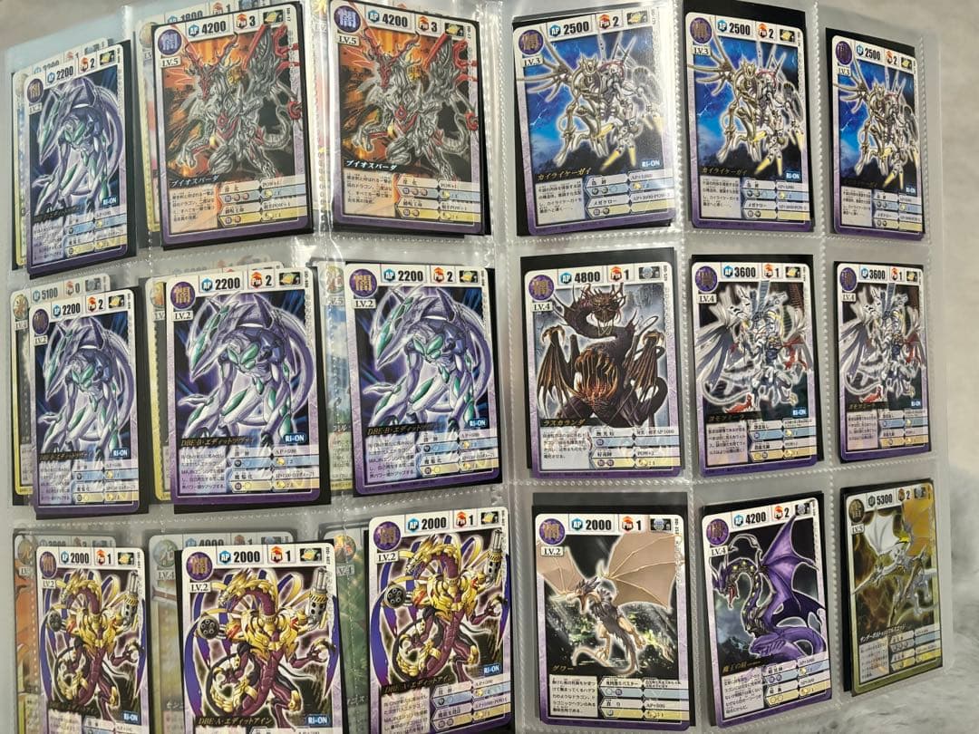 ドラゴンドライブ　まとめ売り　約180枚