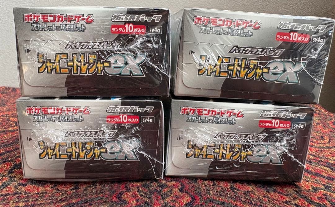 新品未開封 シャイニートレジャーex BOXシュリンク付き 4box