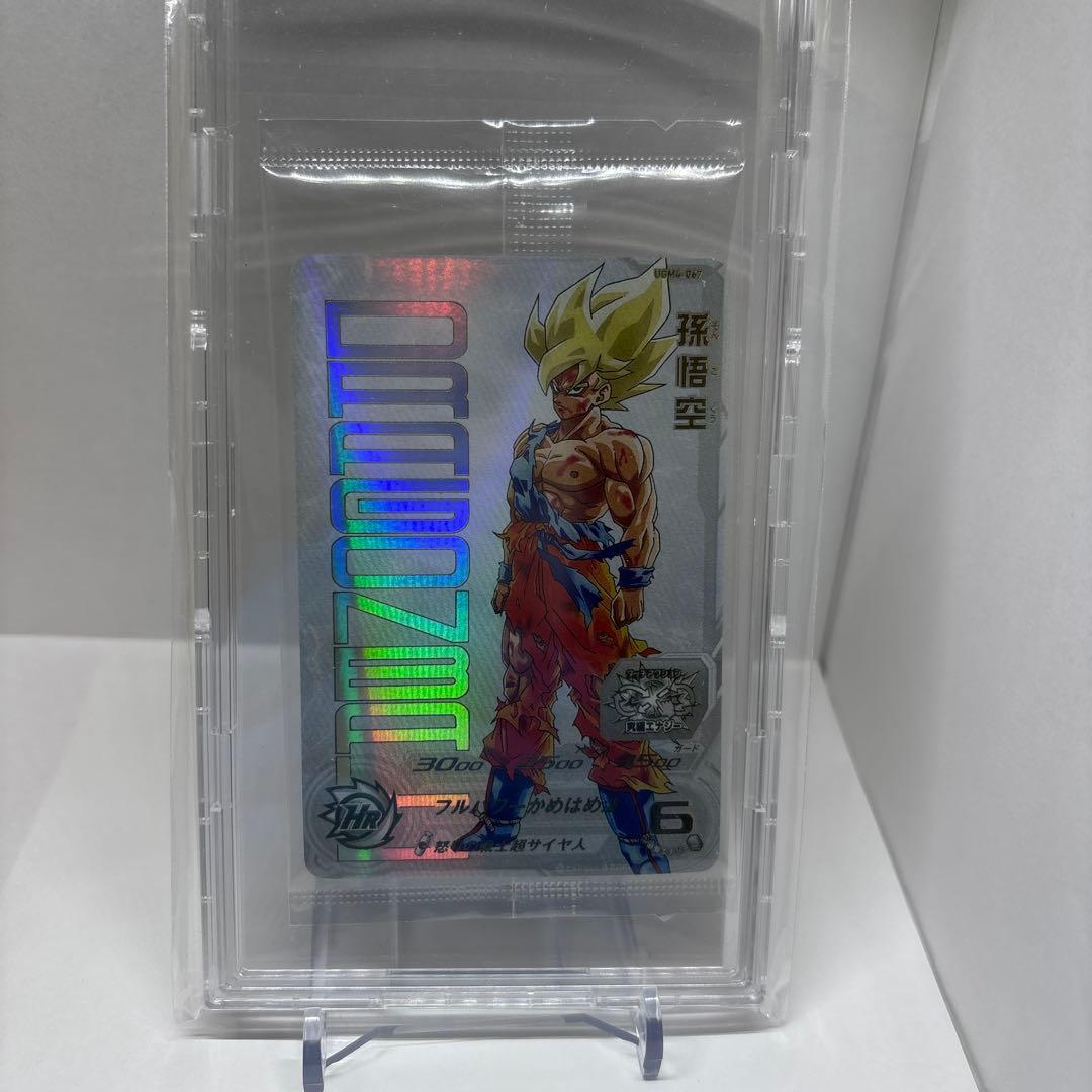 ドラゴンボールヒーローズUGM4-067 ⭐︎ドラゴンボールヒーローズ ugm4-067 孫悟空 ⭐︎ スーパー