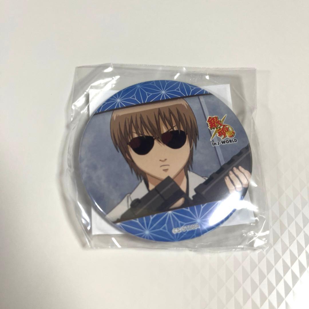 銀魂 J-WORLD モブまつり 缶バッジ 沖田 総悟