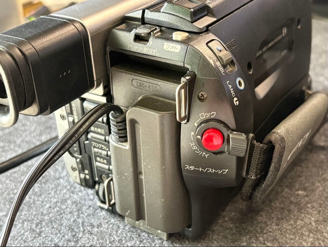 SONY DCR-TRV735 デジタル8 ビデオカメラ本体