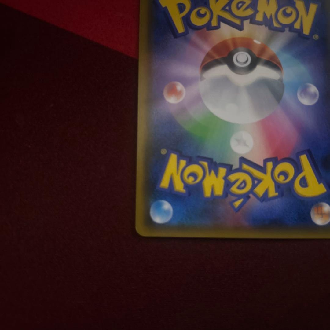 え*ん様 ムサシとコジロウSR