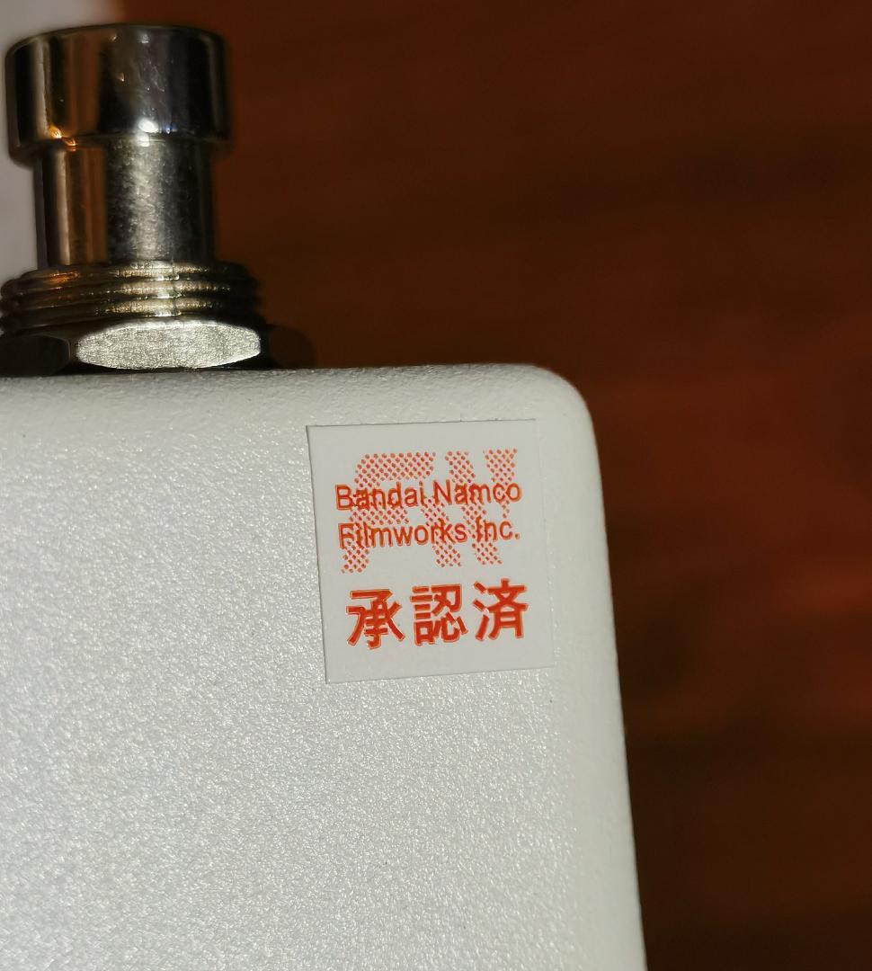 Animals Pedal Custom Illustrated エフェクター