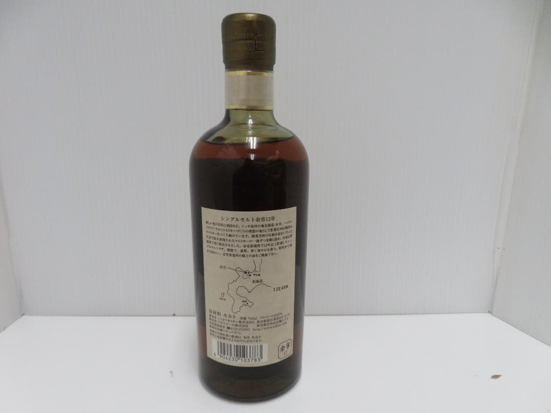 古酒 ニッカ yoichi 余市 12年 シングルモルト 未開栓 017 - メルカリ