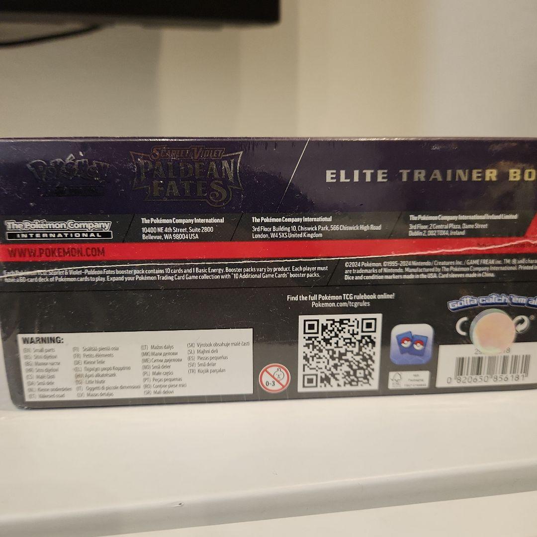 ミミッキュ　エリートトレーナーボックス