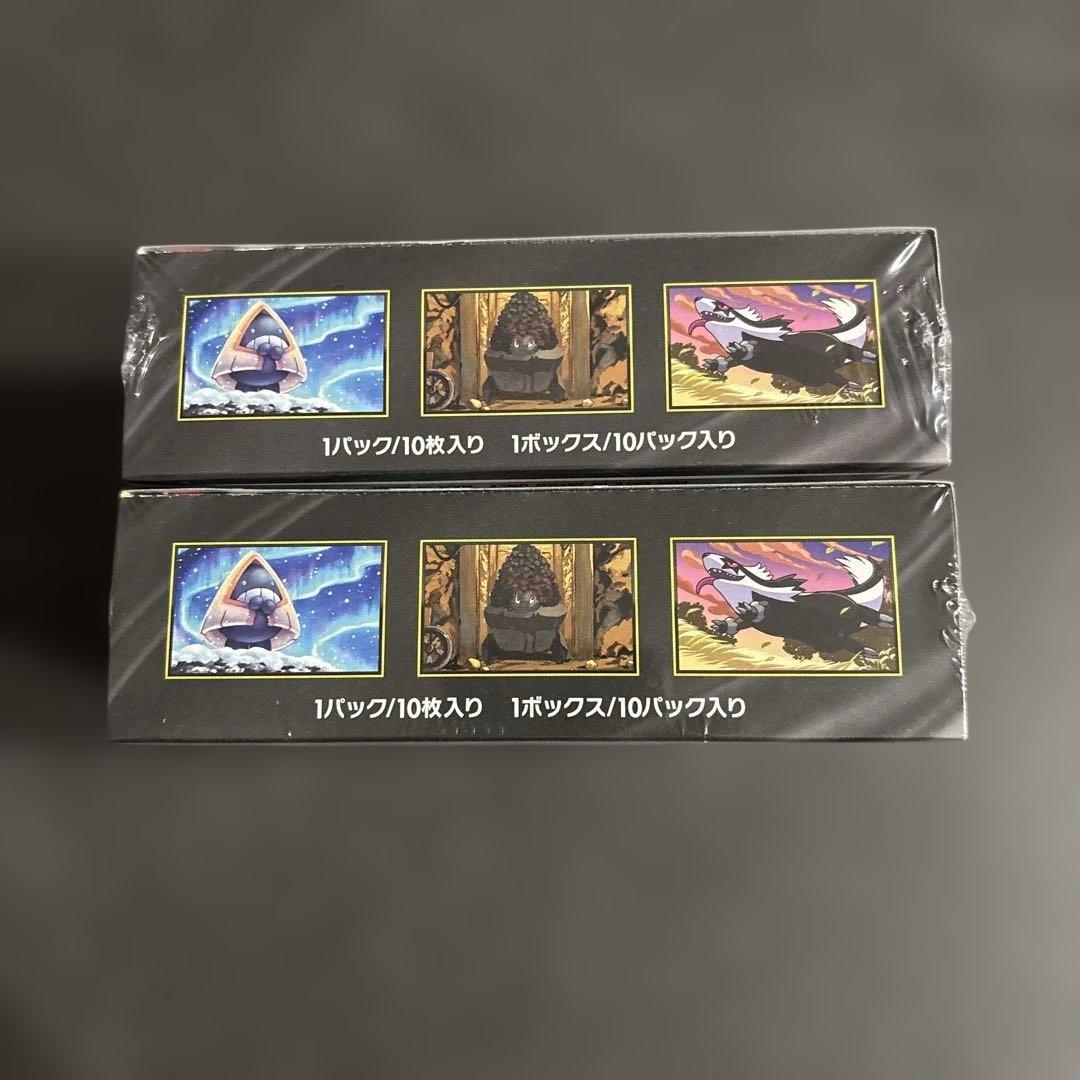 ポケモンカードゲーム MEGA ドリームex 新品未開封シュリンク付き 2BOX