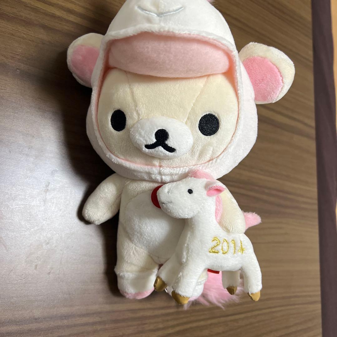 限定激レアリラックマコリラックマお正月ぬいぐるみ2014年干支馬