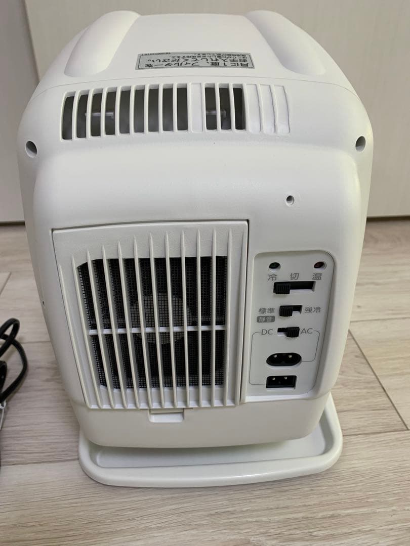 ③【通電確認済み】ELSONIC ノンフロン冷蔵庫 46L 2024年製 ③【通電