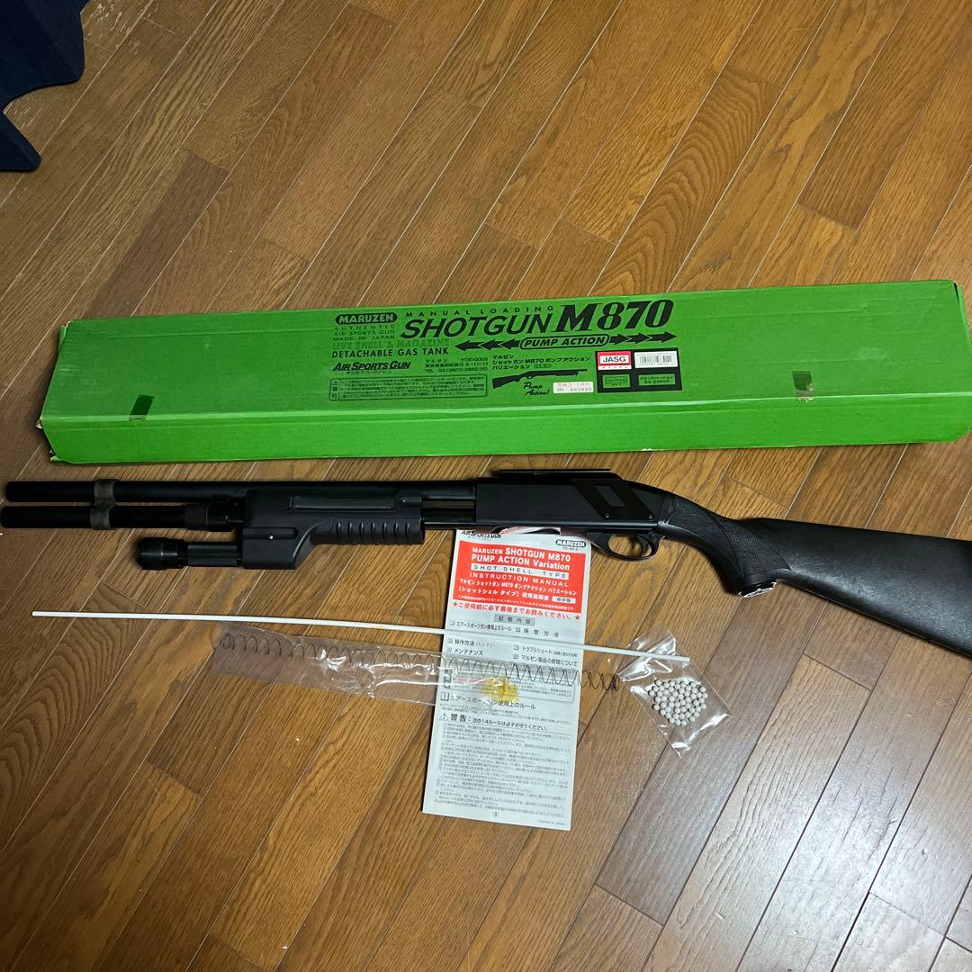 マルゼン ショットガン M870 ポンプアクション maruzen – ミリタリー＆ポリスシリーズ | 【製品出荷情報】ライブ