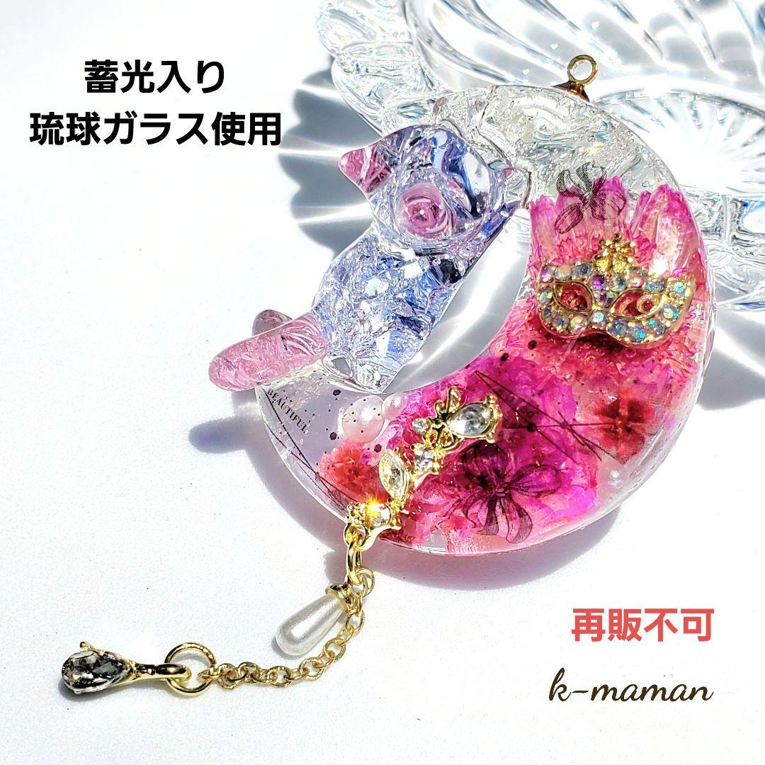 やっちゃん様専用 ガラス・天然石レジンネックレス オルゴナイト