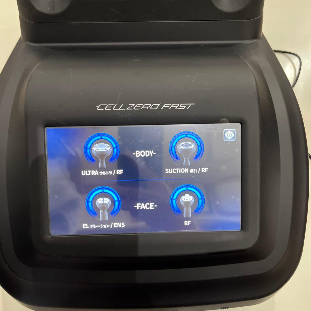 断捨離中 CELLZEROFAST セルゼロファスト 断捨離中 CELLZEROFAST セルゼロファスト セルゼロファスト - Mokuna