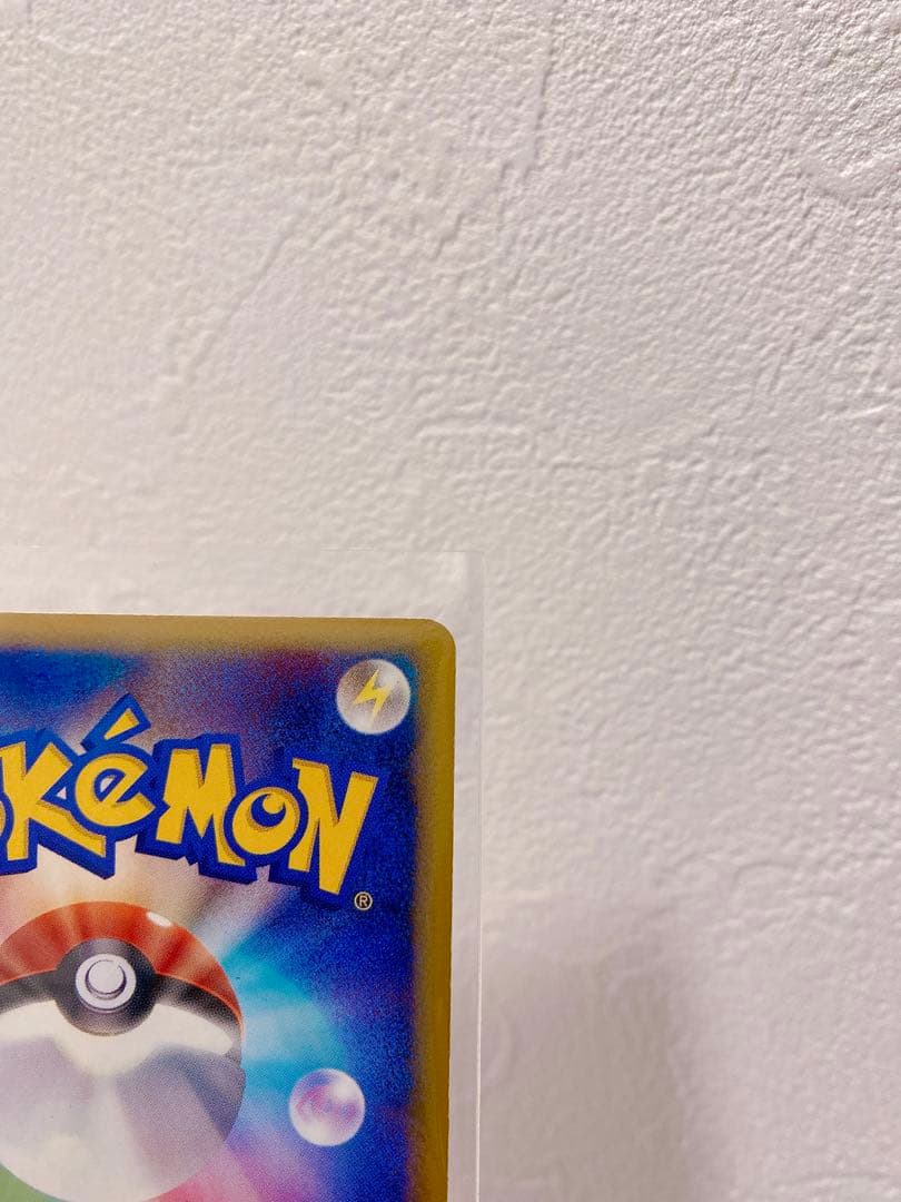 い*ー様 ピカチュウ ☆ ギフトボックス ミュウ·ルカリオver. 001/00