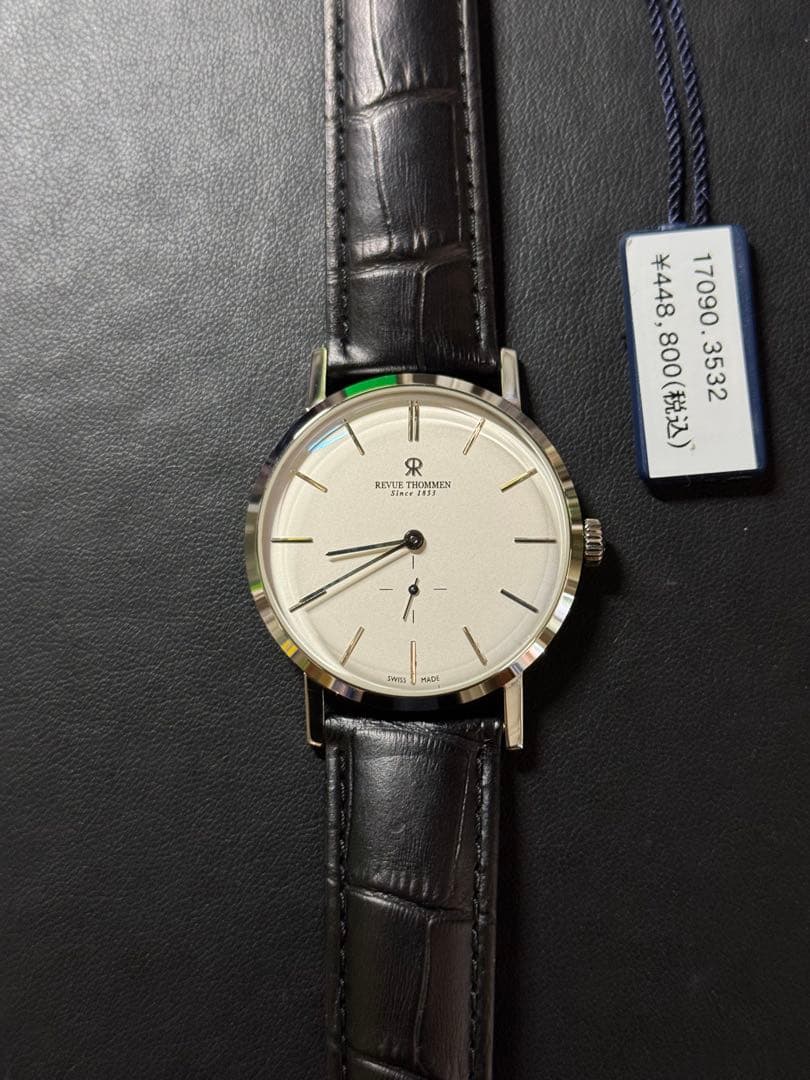 ヴァイスシュヴァルツ サイン トワイライトグロース 逢川めぐみ sp psa10